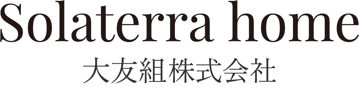 Solaterra home｜大友組株式会社